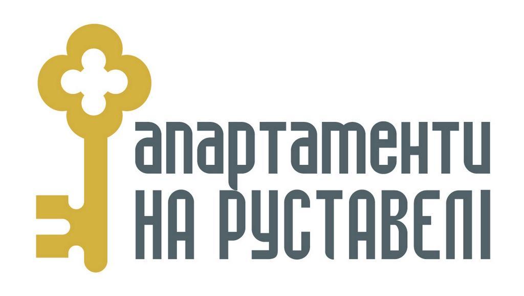 Apartment On Rustaveli