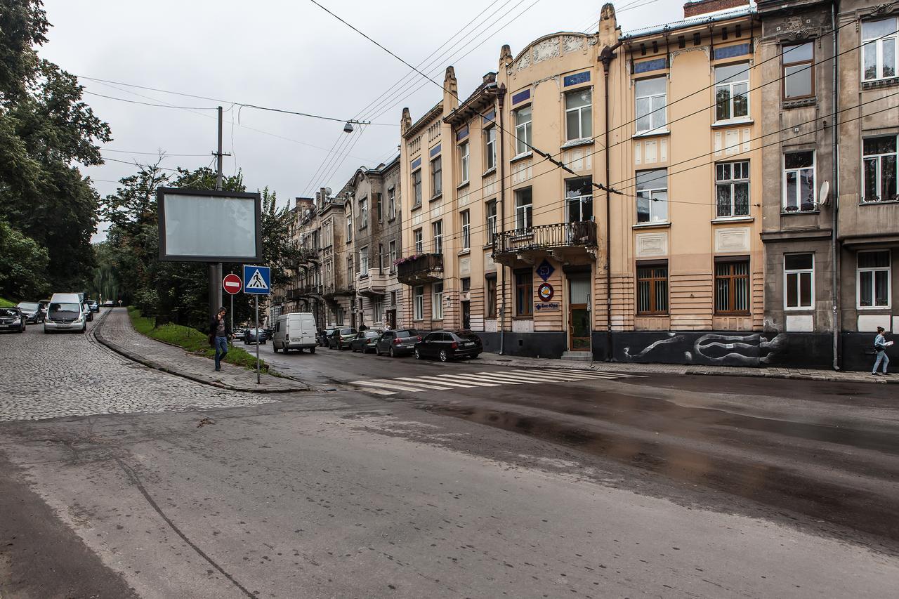 On Rustaveli * Lemberg